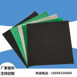 養(yǎng)殖防滲膜